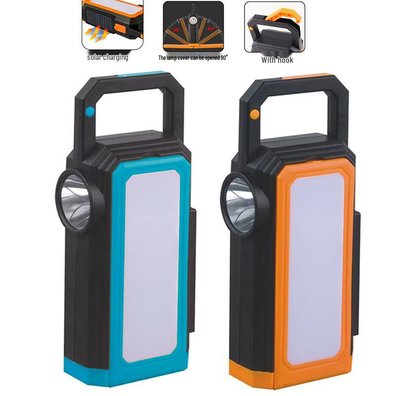 UOSU Multi-function Solar LED Searchlight