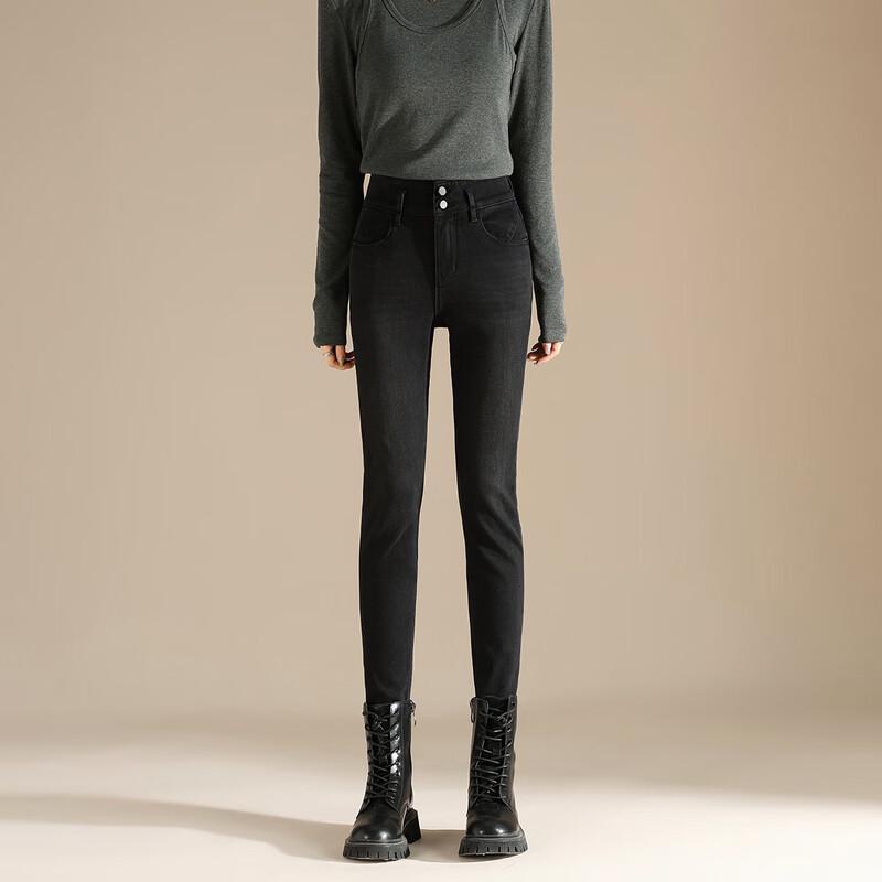 

RAIN.CUN Женские ретро черные серые джинсы скинни с высокой посадкой, укороченные, стройнящие 32