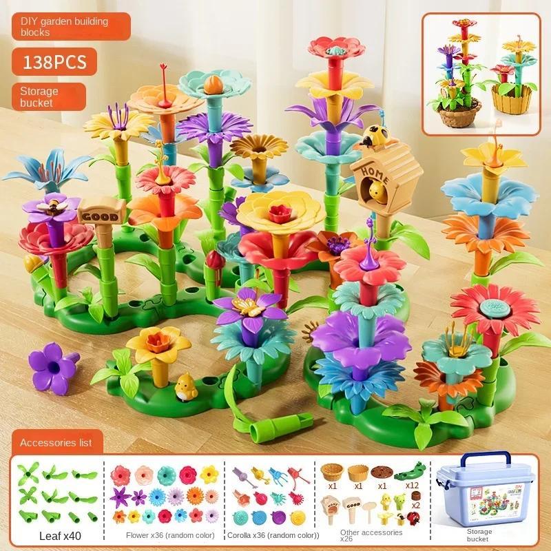 138pcs Flower Garden Building Set Educational Activity for 3-6 Year Old Kids Arts Crafts Toys Gifts for Preschoolers Gift