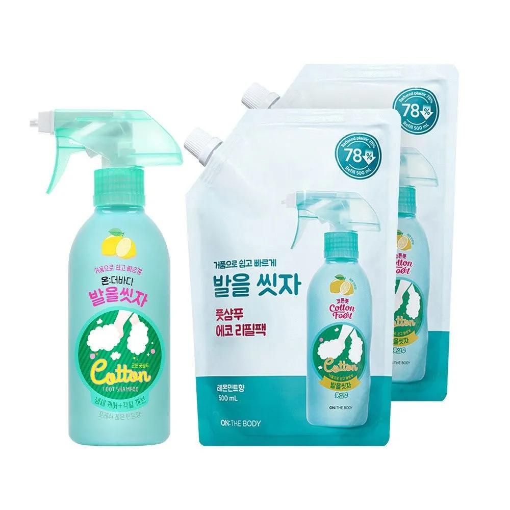 

ON THE BODY Cotton Foot Let s Wash Your Feet Foot Shampoo 385ml (1 Lemon) + Refill 500ml (2 Lemons) [Lemon] Main Product 1 + [Lemon] Refill 2