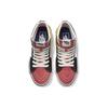 Vans Sk8 Hi Varsity 'Multi Color' Vans VN0A4BV6V9H