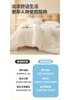 Xinjiang Pure Cotton Quilt for Spring, Autumn, Winter, and Students