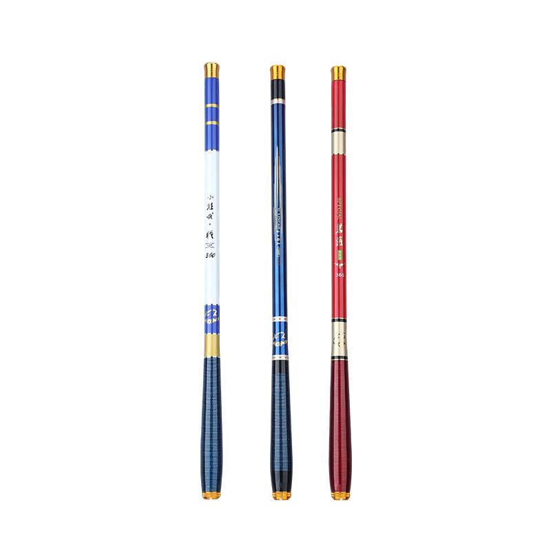 Cross Carbon Telescopic Fishing Rod - 1.35-6.3m Stream, Sea, or Ultra-Short Model