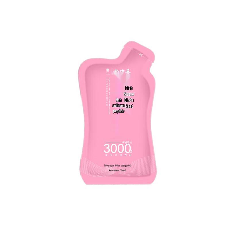 Shizhongmei Collagen Peptide Oral Drink