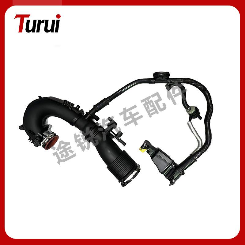 

Crankcase Vent Valve Intake Pipe for Mercedes-Benz GLA-Class (X156) 2700901529.