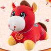 Traditional Horse Plush Toy With Pp Cotton Fill For Chinese New Year Celebration Gift