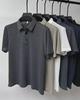 Men's Luxury Solid Color Jacquard Polo Shirt - Short-Sleeved, Light Business Casual, European Ice Silk.