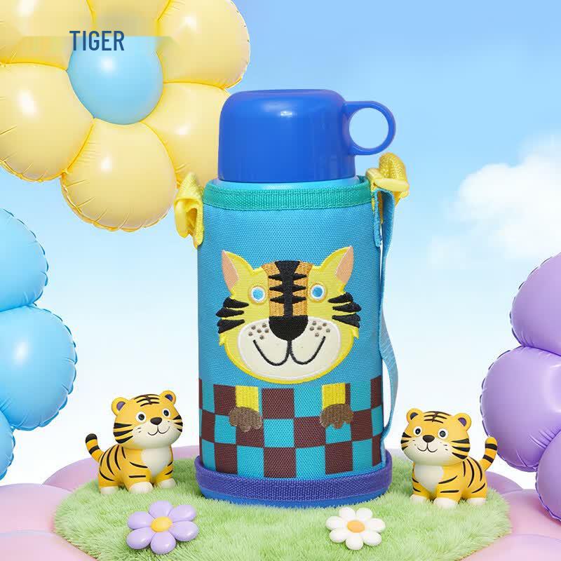 TIGER Little Tiger Children s Insulated Water Bottle
