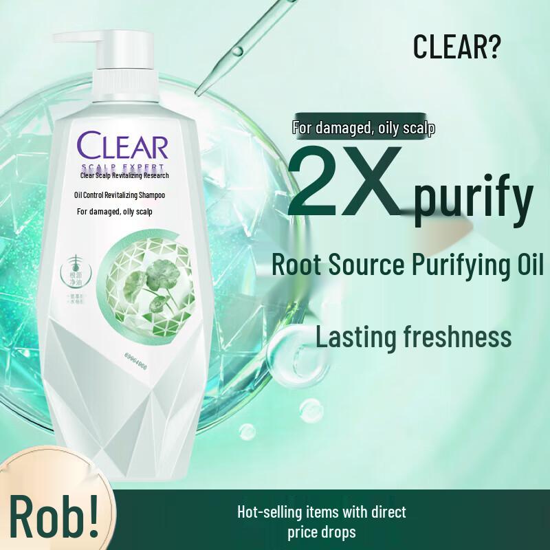 Clear Scalp Care Oil Control Revitalizing Shampoo