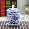 Yongjing Yitao 300ml Ceramic Tea Cup with Lid