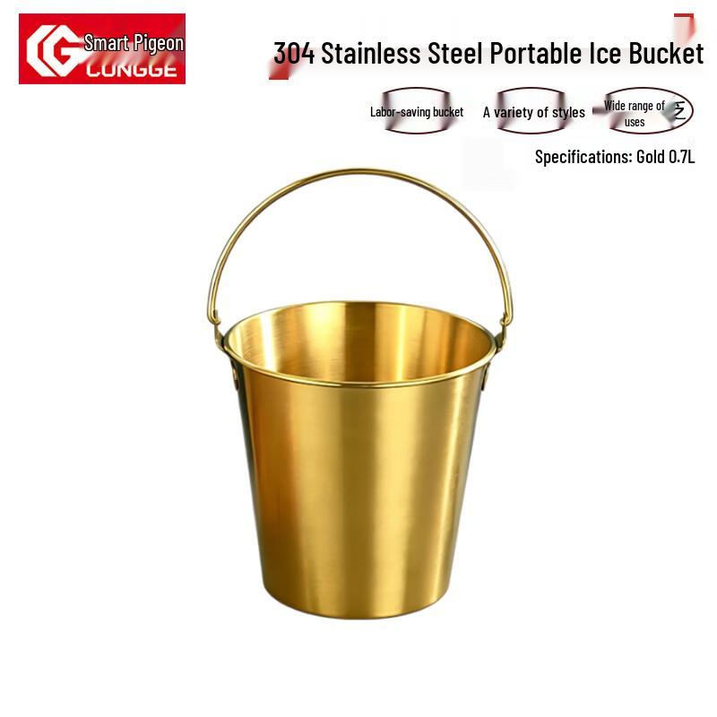 Congge 304 Stainless Steel Ice Bucket
