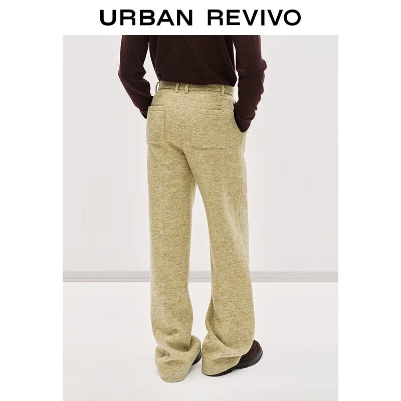 UR Men's Amber Flow Wool Blend Tapered Pants