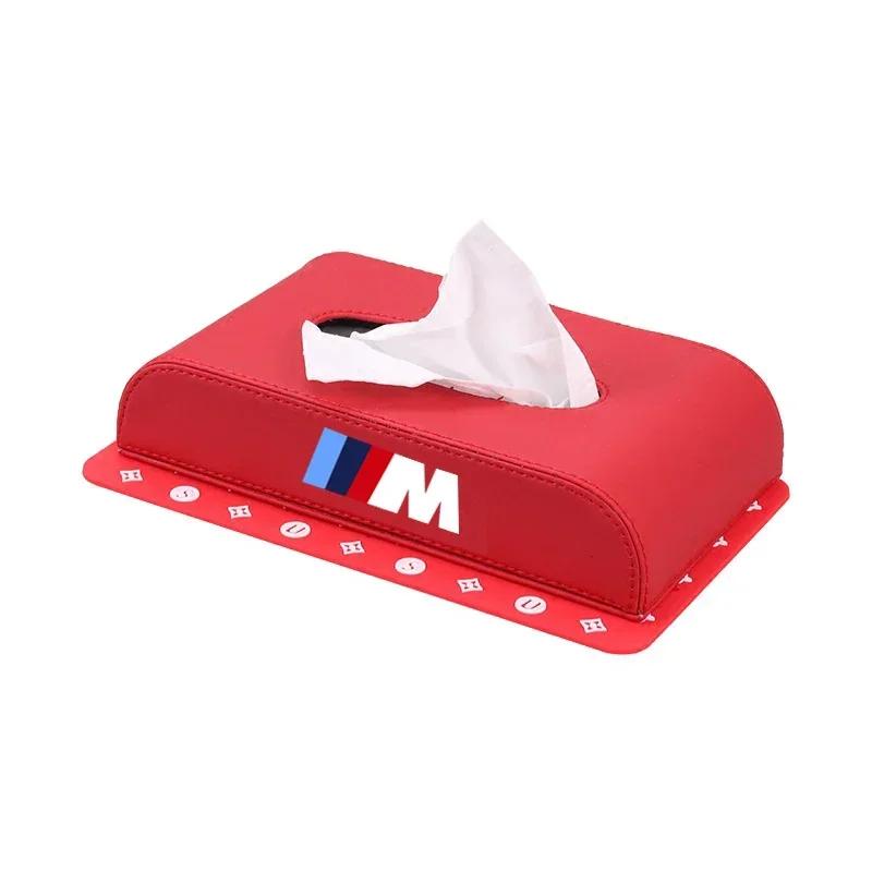 Fashion New Quality PU Car tissue box type pendant tissue box For Bmw x1 x3 x5 x6 z4 f10 f20 f30 e36 e39 e46 e60 e90 Car-Styling
