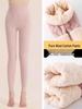 Girls' High-Waisted Thermal Wool Leggings, Thickened Winter School Uniform, Slimming Cotton Warm Pants for Teens