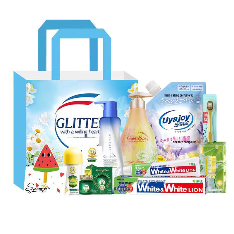Lion King Family Clean Care 8-Piece Set