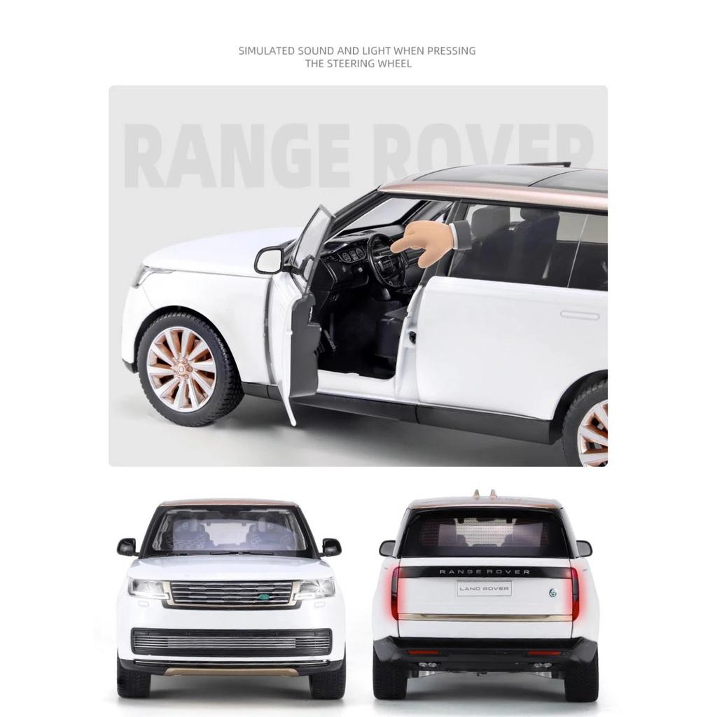 1/18 Scale Land Rover Range Rover SV2022 Alloy Diecast Model Car Metal Large Home Trendy Decoration Holiday Gifts with Boyfriend Kids