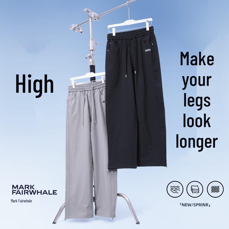 MARK FAIRWHALE Men's Loose Fit Breathable Straight Leg Casual Pants
