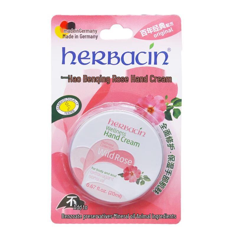 Herbacin Rose & Chamomile Hand Cream Duo Set
