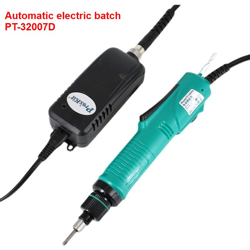 Full/Semi-automatic Electric Screwdriver Industrial Grade Electric Batch Multi-purpose Repair Tools Portable Powerful Tools