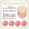 WATTLE Cushion Foundation, 13g Compact + Refill Set (Approximately 1 Month's Supply), Hoconico (Natural Beige)