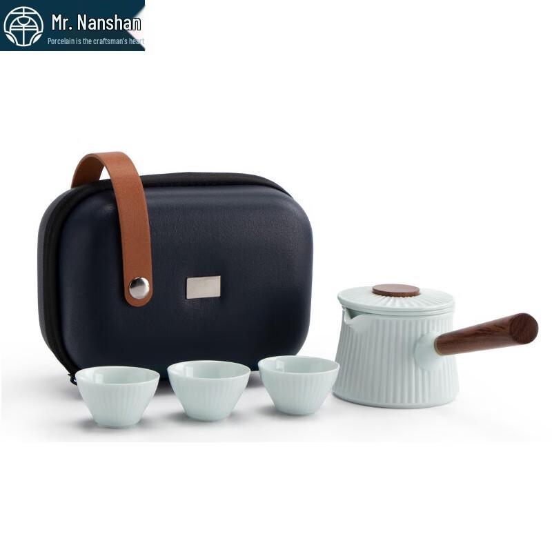 Nanshan Xiansheng Japanese Ceramic Portable Gongfu Tea Set