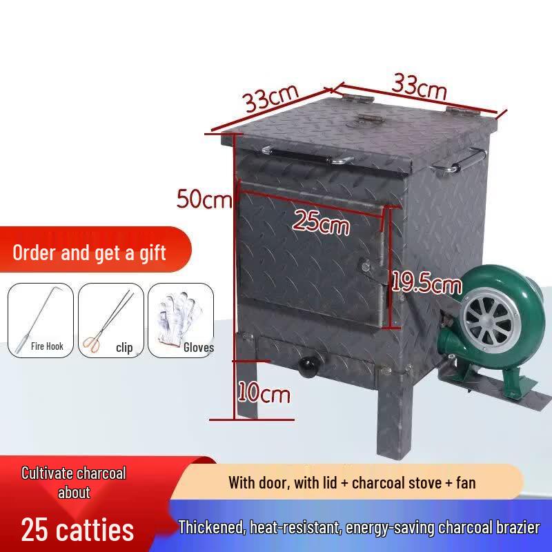 Commercial BBQ Charcoal Igniter & Storage Furnace