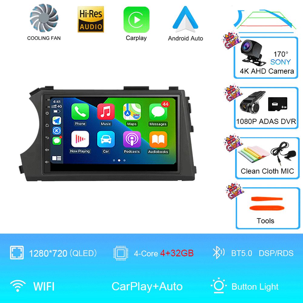 Car Radio Android 14 HD 7inch Touch Screen Multimedia For SSangyong Actyon Kyron Video Player Navigation GPS Carplay Head Unit
