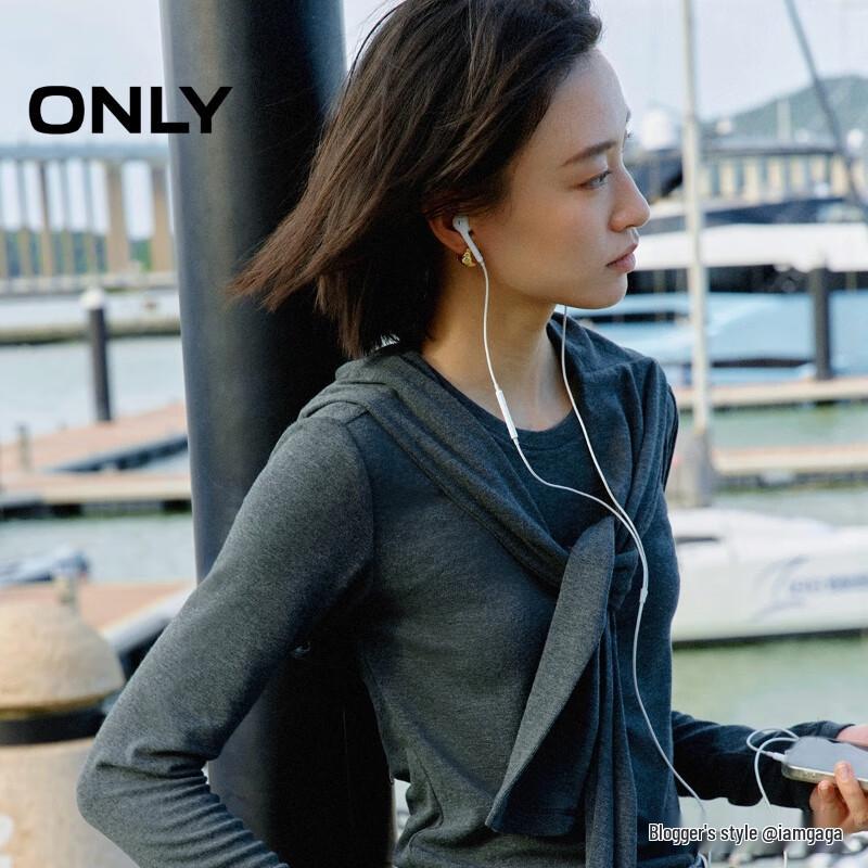 ONLY Women's Preppy Striped Slim-fit Long Sleeve T-shirt