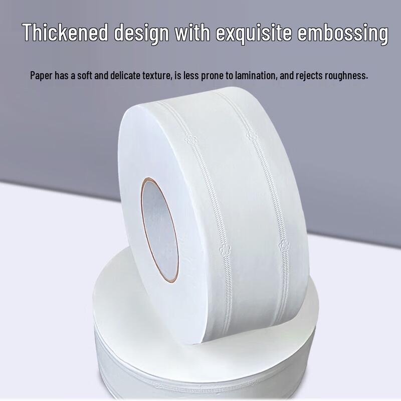 Qingfeng Virgin Pulp Cored Toilet Paper Rolls