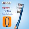 Premium Adult Toothbrush with Medium-Hard, High-Density Bristles, Individually Packaged