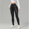 High Waist Black Yoga Leggings Women With White Side Stripe Slim Fit Athletic Workout Pants