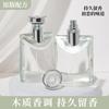 Darjeeling 100ml men's perfume is long-lasting