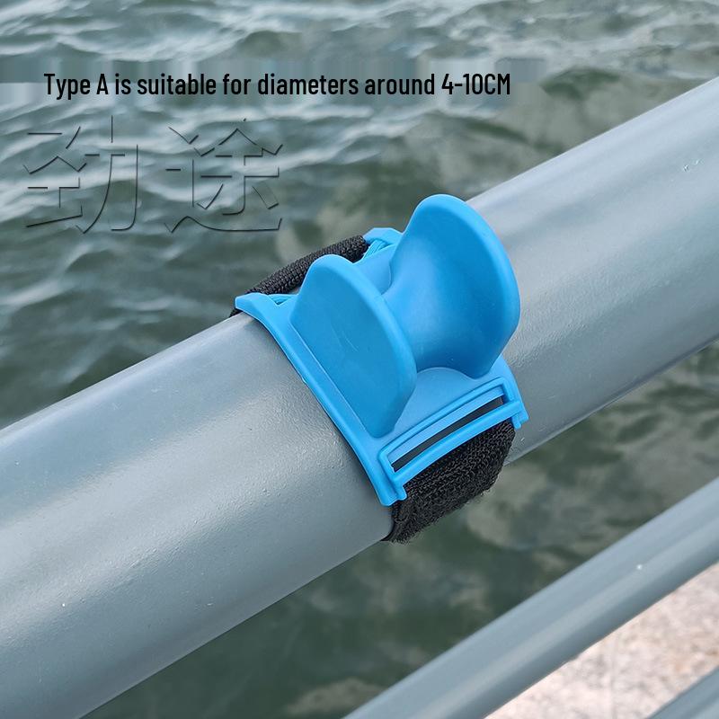 

Силиконовый U-образный держатель для удочек для лодок Blue U-Type