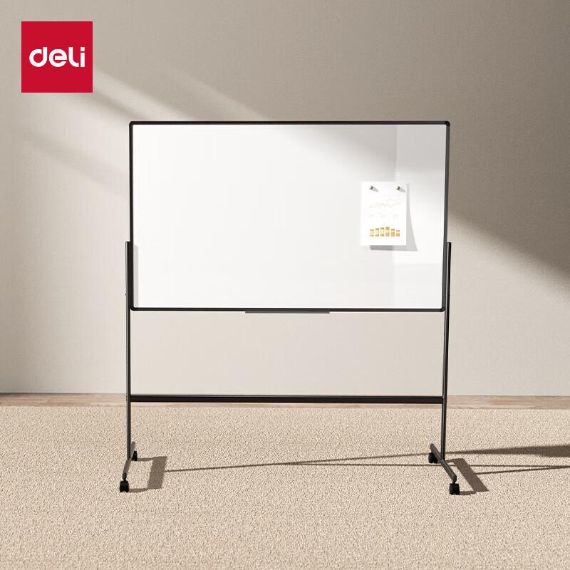 Deli Double-Sided Height-Adjustable Whiteboard