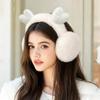 1Pc Folding Earmuffs Winter Ear Warmers Warm Windproof Cute Animal Ear Design Plush Earmuffs Faux Fur Ear Protection