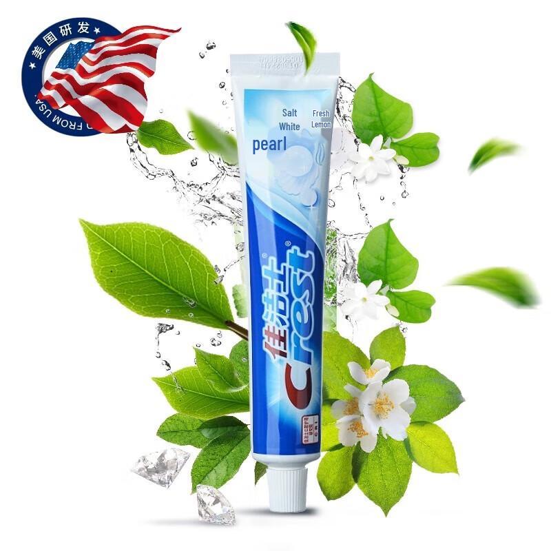 Crest Pearl Salt Whitening Toothpaste