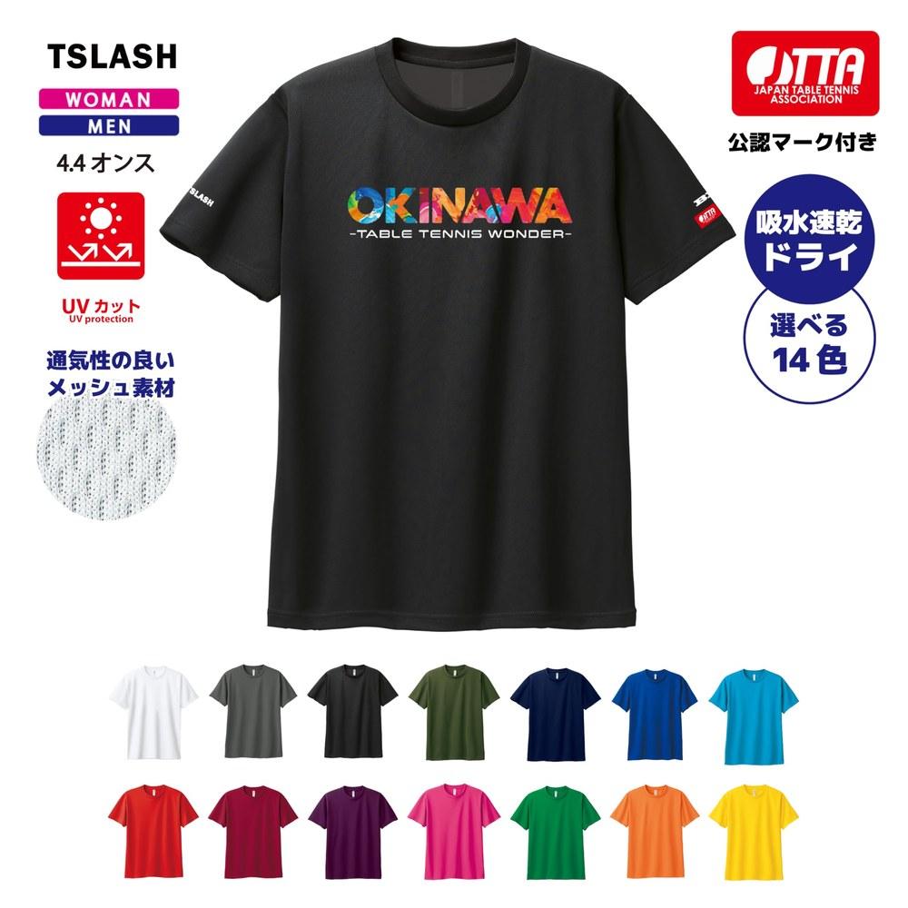 Table Tennis Uniform OKINAWA JTTA Approved Official Match Wear Unisex Daisy S