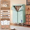 Compact Red Double Happiness Clothes Dryer: Quick-Dry, Foldable Wardrobe Air Dryer