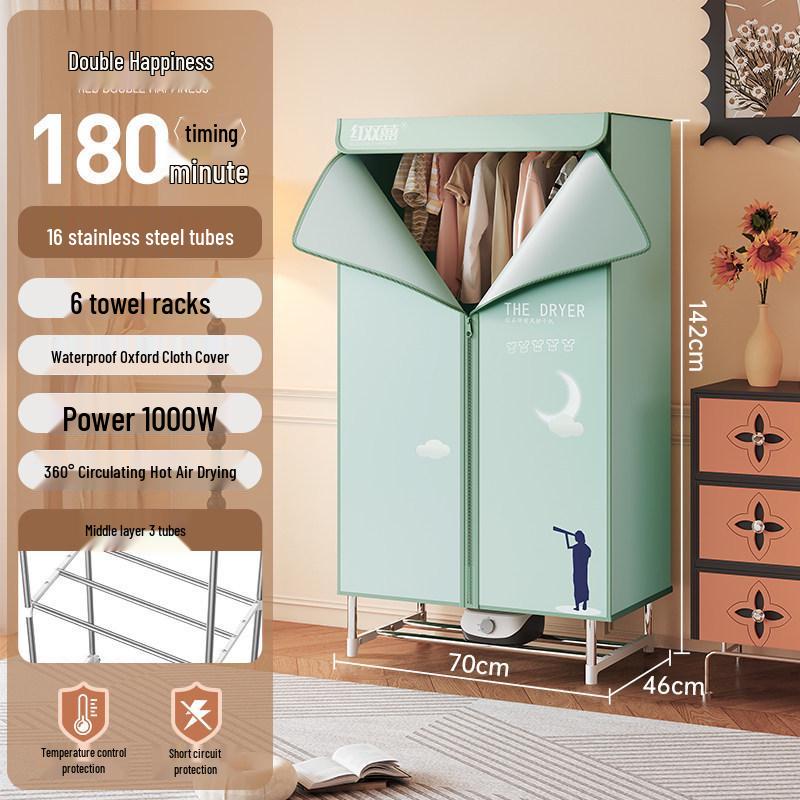Compact Red Double Happiness Clothes Dryer: Quick-Dry, Foldable Wardrobe Air Dryer