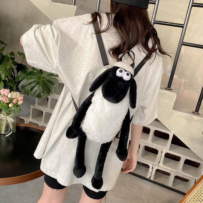 Cute Sheep Plush Backpack For Daily Use