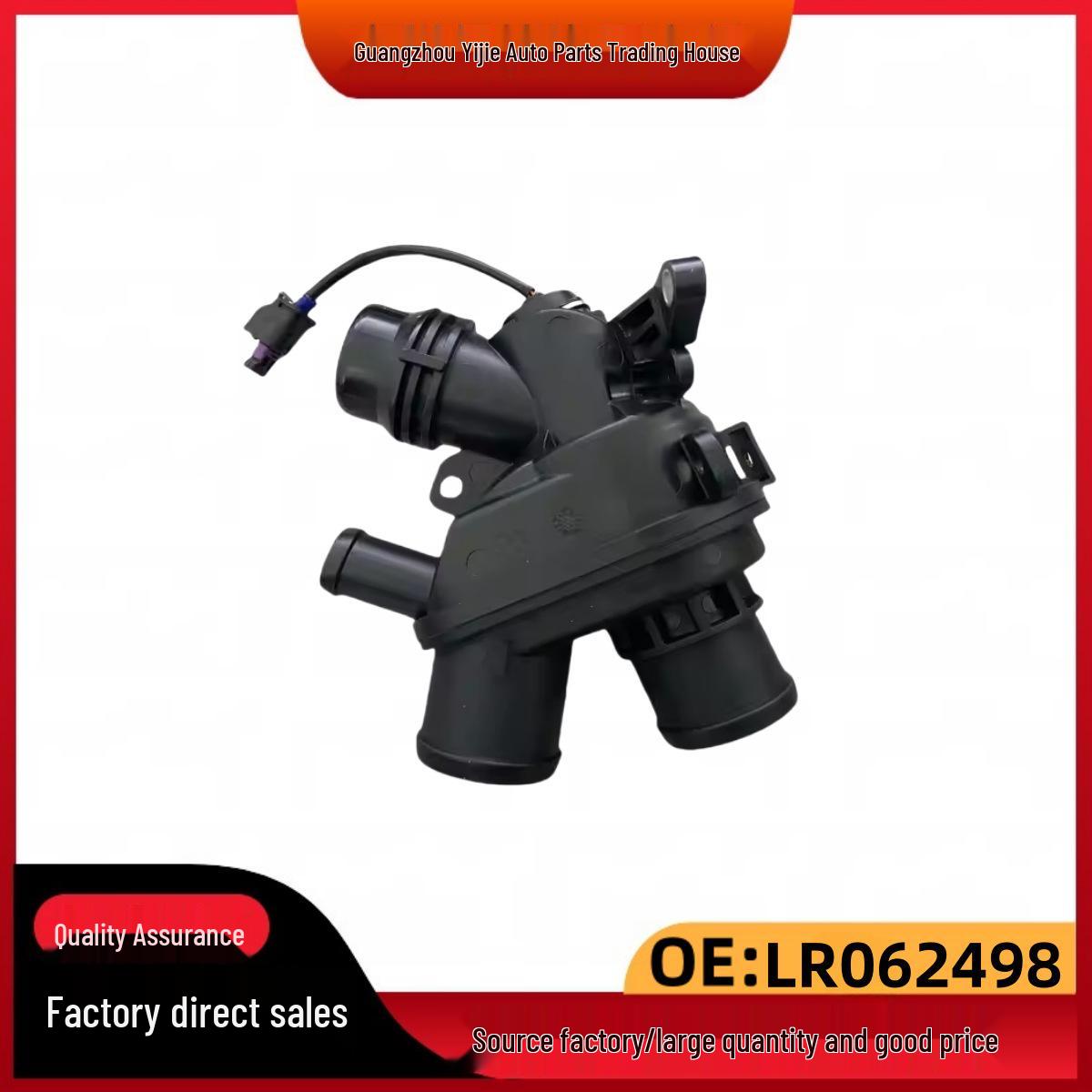 Land Rover Jaguar Engine Thermostat (LR062498, AJ814048, LR117568) LR117568