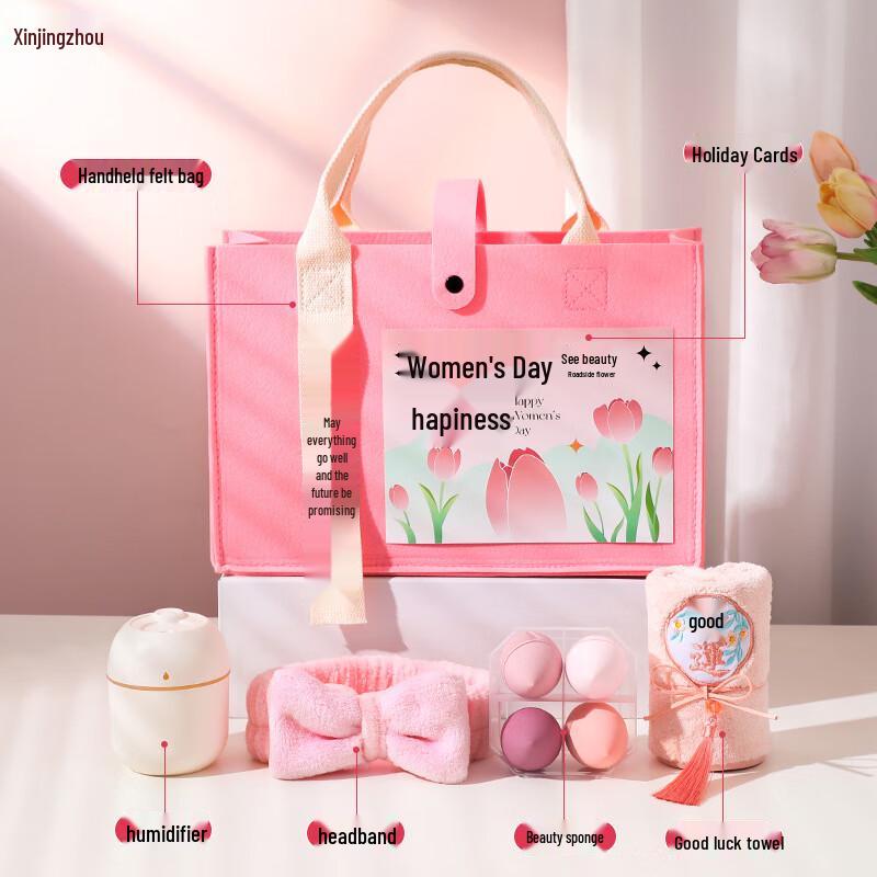 Goddess Day Multi-tool Gift Set