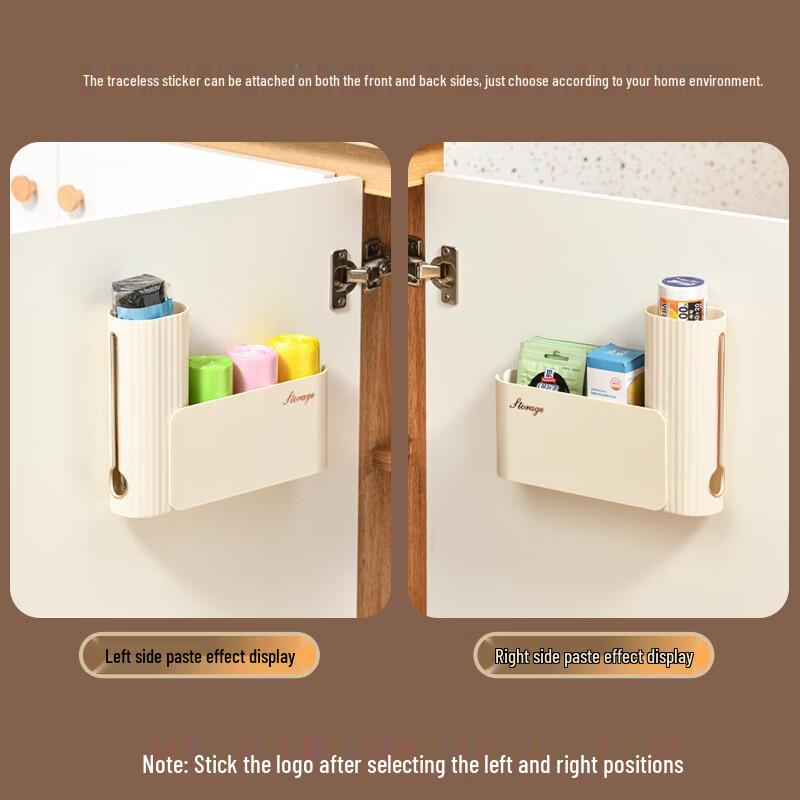 Kitchen Wall-Mounted Punch-Free Garbage Bag Dispenser