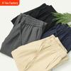 Men's Japanese Retro Linen Pants - Lightweight, Breathable, Loose Straight Leg, Cotton Blend, Casual Long Pants, Plus Size Available