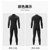 1.5mm Neoprene Full Body Wetsuit Men Long Sleeve Diving Surfing Swimming Winter Warm UV Protection