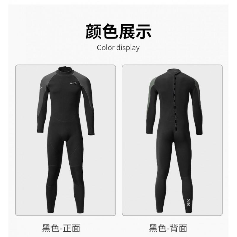 1.5mm Neoprene Full Body Wetsuit Men Long Sleeve Diving Surfing Swimming Winter Warm UV Protection