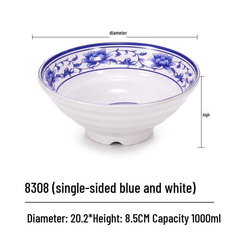 Chinese Style Melamine Noodle Soup Bowl