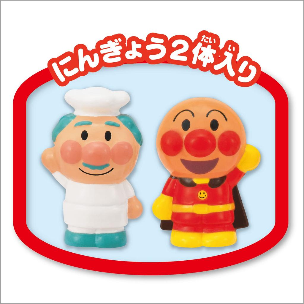 Anpanman Little Town Hamburger Shop