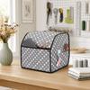 Soft Lined Overlock Machine Protective Cover Protective Case for Singer/Brother Tool Organization