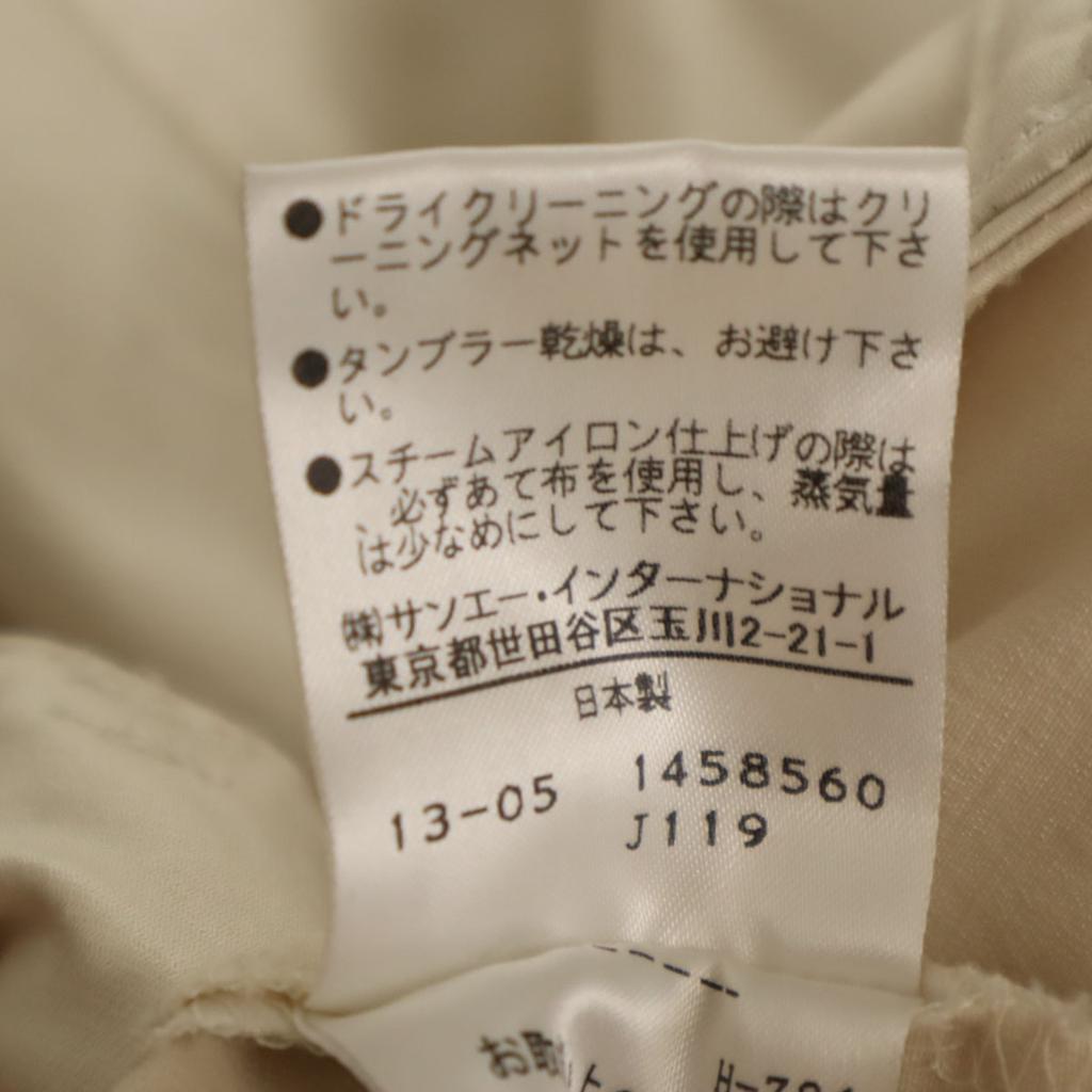 VIVIENNE TAM made in Japan Cropped pants XS off white Women Used